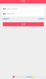 淘猫优选v3.0.1