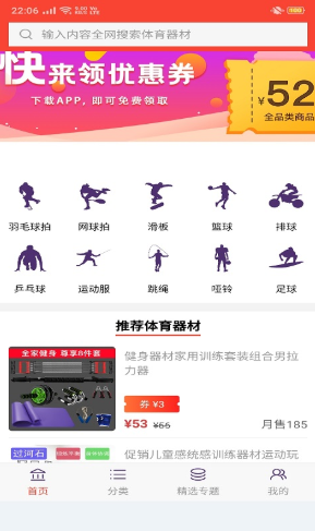 卷小喵v2.0