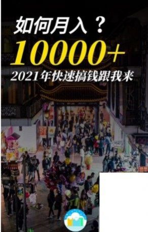 西海商城v14.0.0