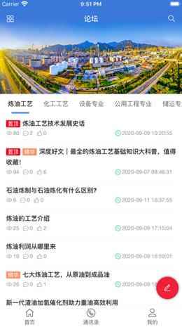 海研v1.1.1022