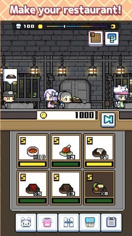 吃货餐厅v0.1.4