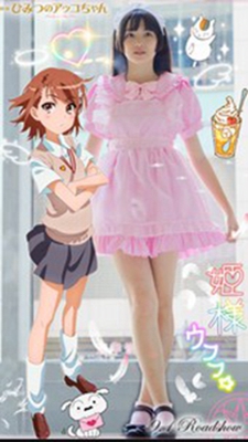 闪卡相机v2.8