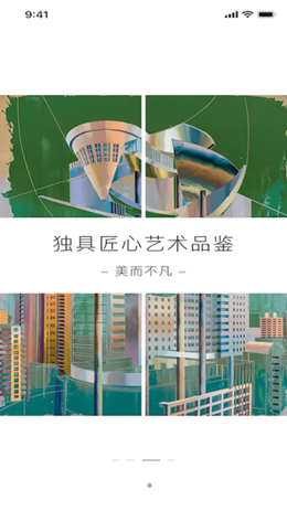 缦缦v1.0.0