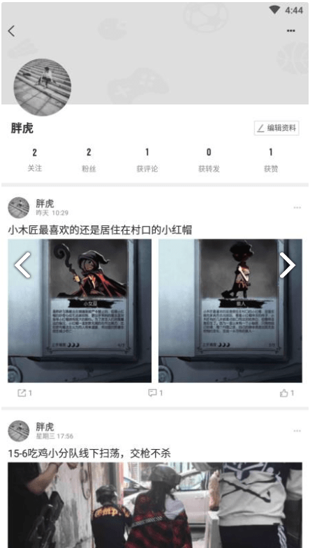 KK游戏v1.1.01