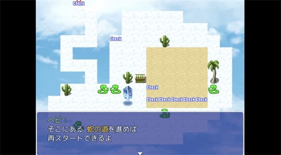 青蛇贸易v1.0.1