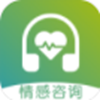 即刻倾诉v1.0.1.7