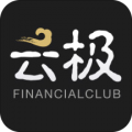 云极v4.3.9
