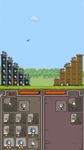 最强堡垒v0.5