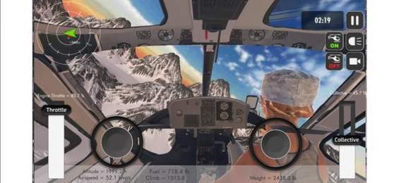 直升机模拟山脉v1.4