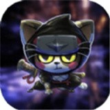 一只忍者猫v1.0.0