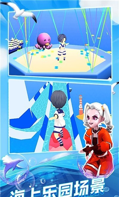 音乐水上漂v2.0