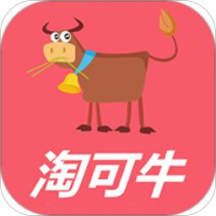 淘可牛v3.96