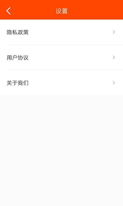 最美高清壁纸v1.0.0