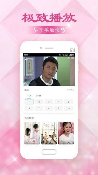 美韩大全v1.0.0