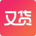 又货v1.0.1