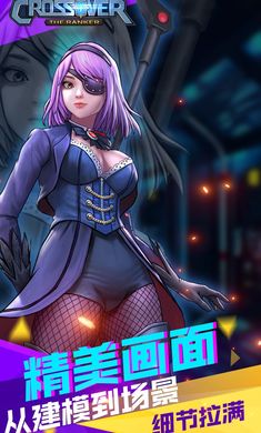 功夫大乱斗v1.0
