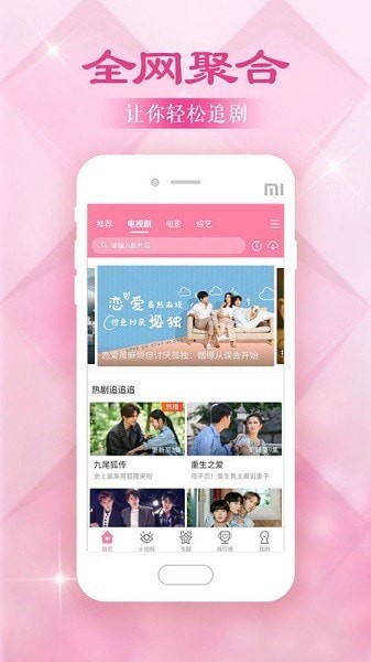 美韩大全v1.0.0
