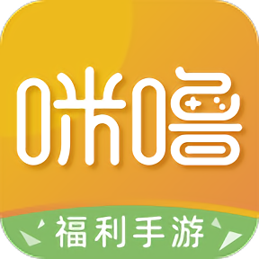 咪噜游戏v2.4.4