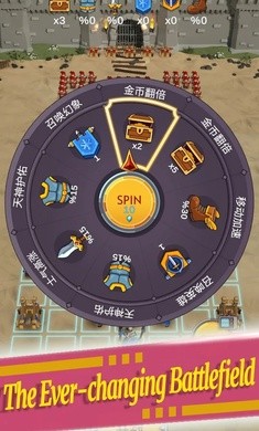 闲置的军团v1.0.31