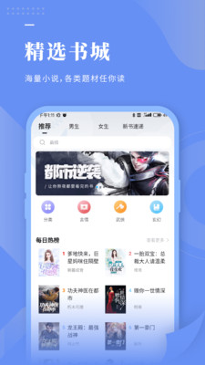 陌上香坊v1.23.02