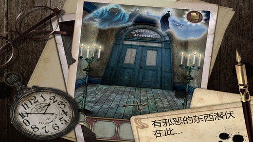 逃离木大厦v4.0.0
