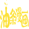 油条漫画v2.1.0