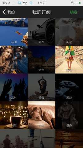 熊猫音乐v1.0.0