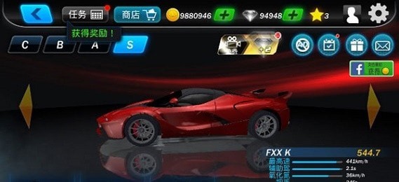 街头开放赛车v0.34
