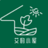 艾的小屋v3.5