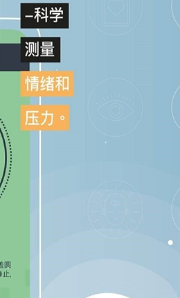 Amv2.1.4