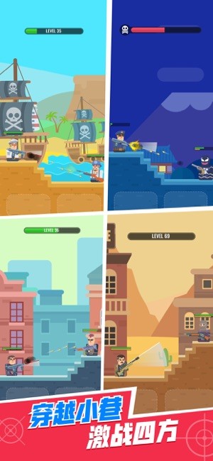 特工先生v0.2.8