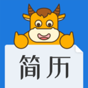 简历牛v2.1.1