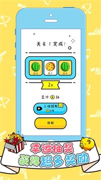 双枪王者v1.0