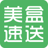 美盒速送v3.1