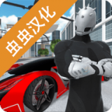 3D沙盒v0.3.1
