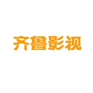 齐鲁影视v1