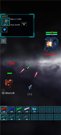 太空之影v1.4.5