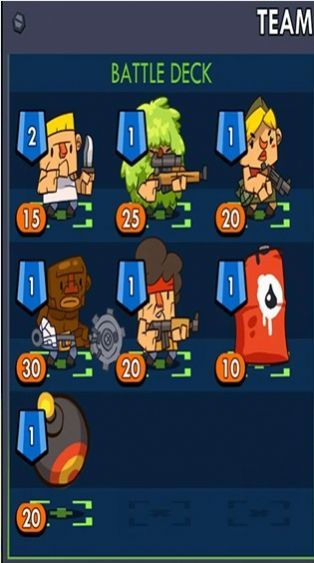 僵尸捕手2v0.3.4