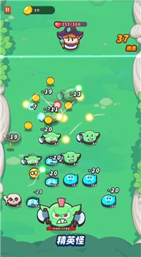 轻松弹一弹v1.0