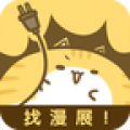 风之漫画v0.0.1