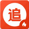 南府追剧去广告v10.4