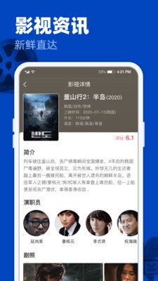 侧躺影院v1