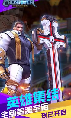 功夫大乱斗v1.0
