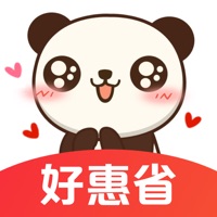 好惠省v2.0.7