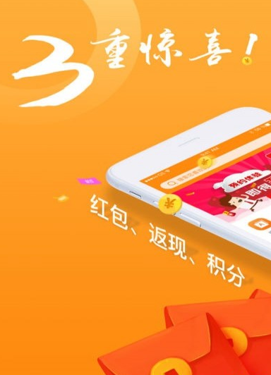优课橙v1.0