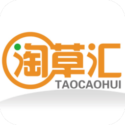 淘草汇v1.3.4