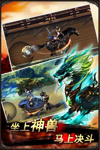 格斗江湖v1.20.04.20