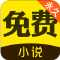 爱浪小说v3.22.00