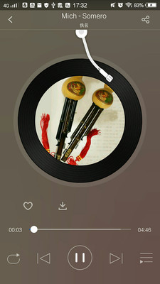 海岛音乐v1.0.7