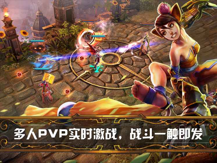 虚荣国服v4.6.0 (96294)